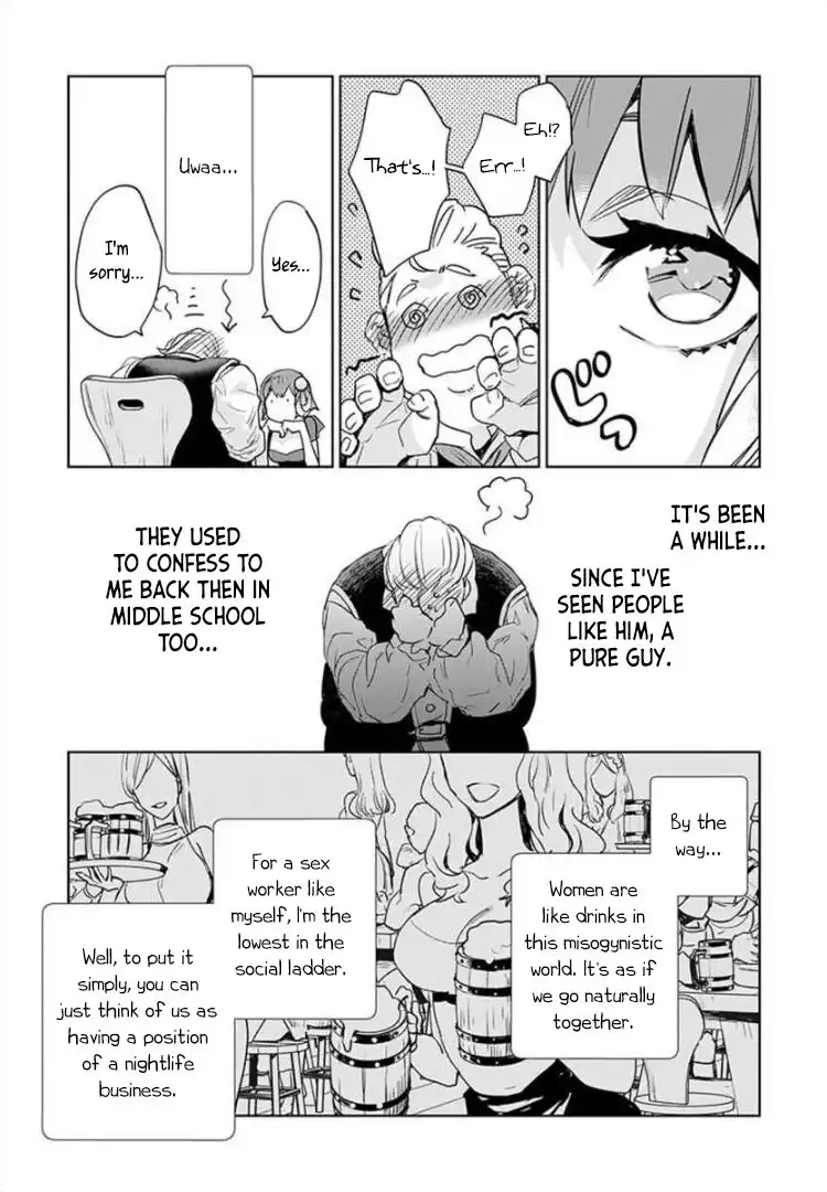 JK Haru wa Isekai de Shoufu ni natta Chapter 3 5